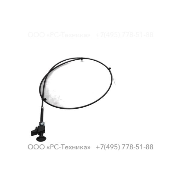 4810002853 ACCELERATOR