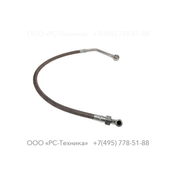 1638050301 HOSE ASSEMBLY