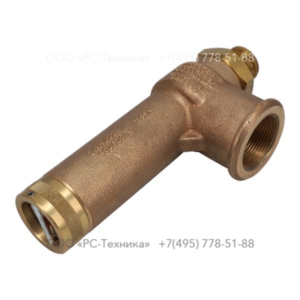 0832100057 SAFETY VALVE