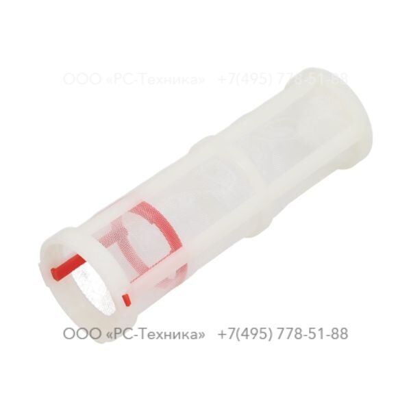 1636302464 FUEL FILTER