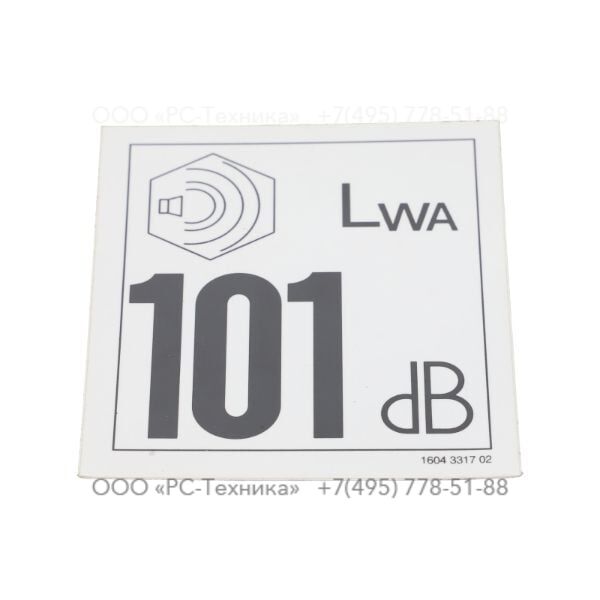 1604331702 LABEL NOISE 101