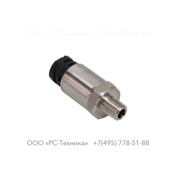 1607855521 SENSOR PRESS