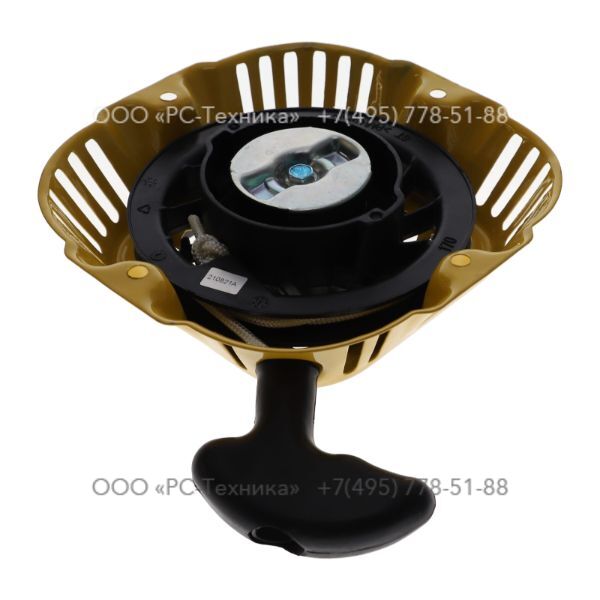 1636300941 STARTER ASSY