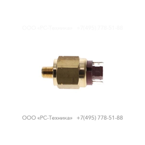 1092533900 PRESSURE SWITCH