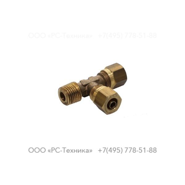 0581200025 TEE PIPE COUPLING