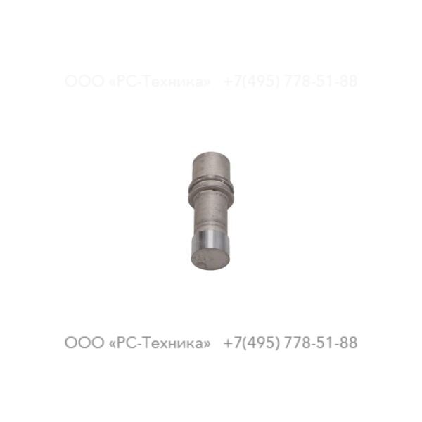 3371814178 TRIGGER VALVE