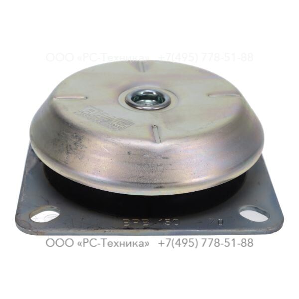 1636025005 VIBRATION DAMPER
