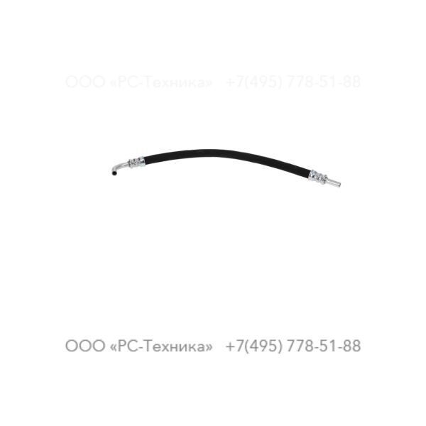 0575010211 HOSE ASSEMBLY