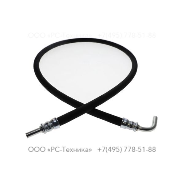 0575010238 HOSE ASSEMBLY