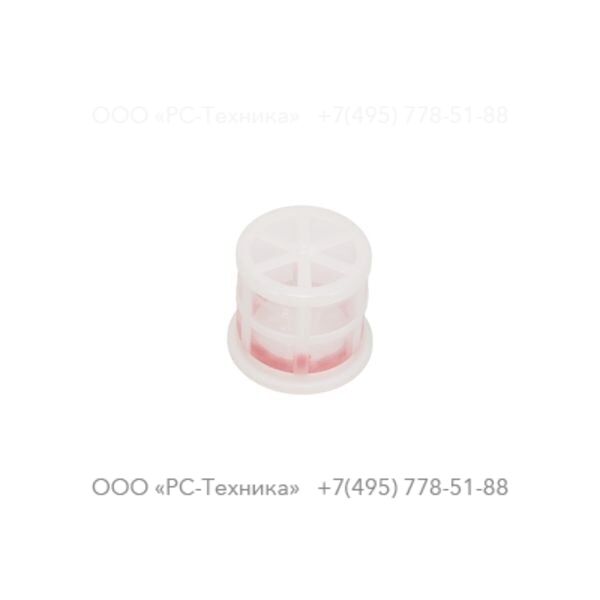 1636300641 FILTER FUEL TANK