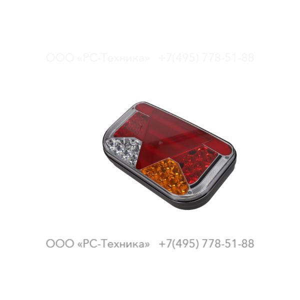 1638398100 LIGHT LEFT