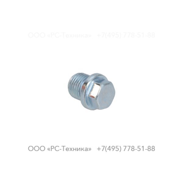 0686371601 PLUG 1/4 A A