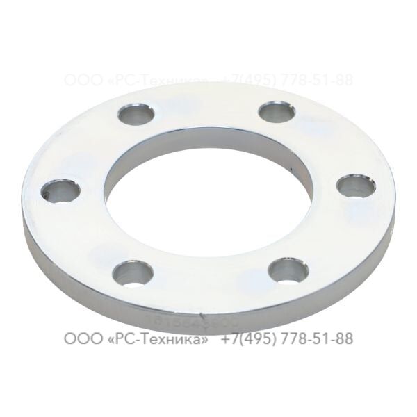 1615543900 RING CLAMPING