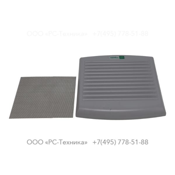 1633035042 OUTLET GRILLE WITH FILTER