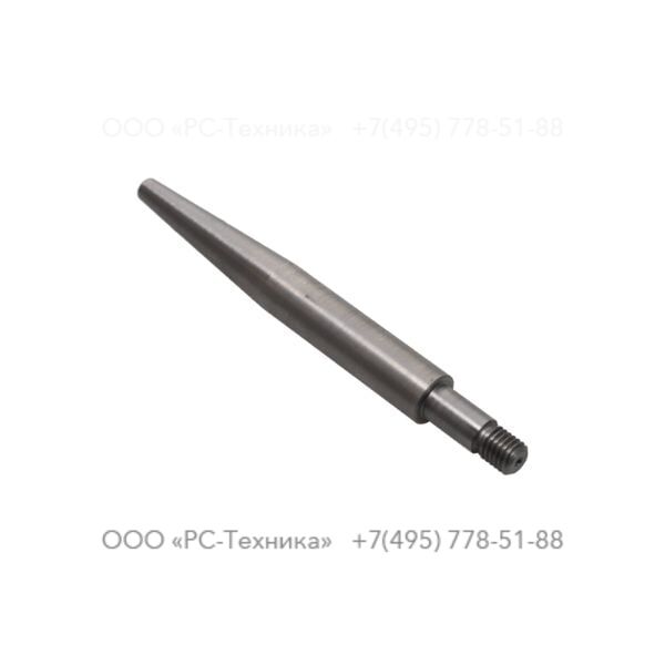3310154300 MANDREL