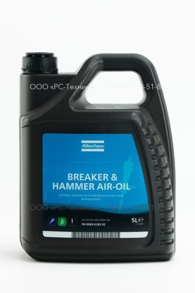 8099020202 BREAKER & HAMMER AIR-OIL - 5L