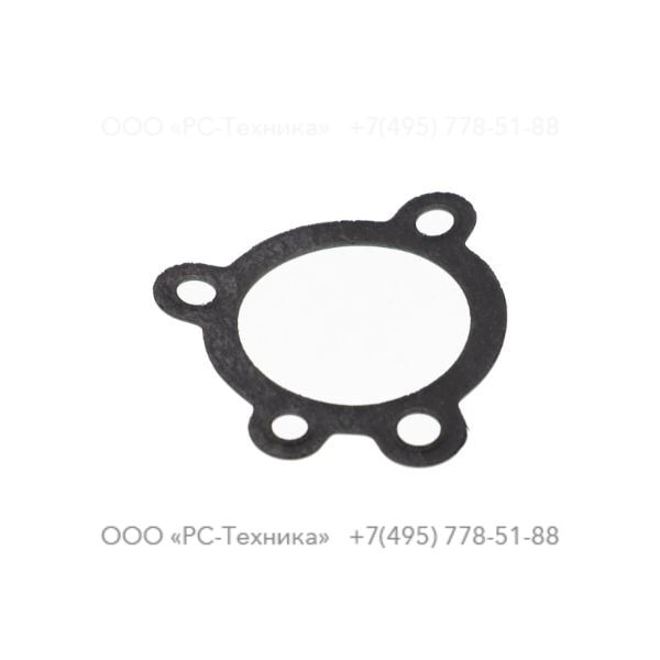 9232121370 GASKET