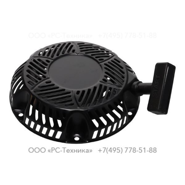 4810066489 RETRACTABLE STARTER ASSEMBLY