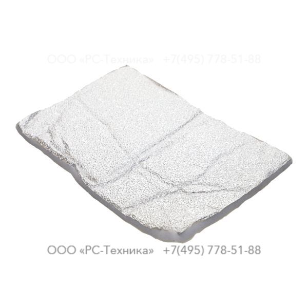 1636302089 INSULATING PROTECTION