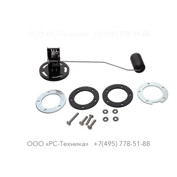 1636011602 HAND. METER H220 VDO