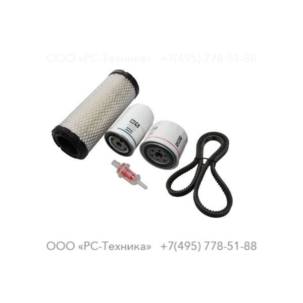 1310313081 KIT:1000HR QAS 20/25