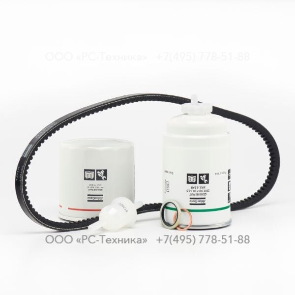 2912453305 SERVICE PACK C3 500HR