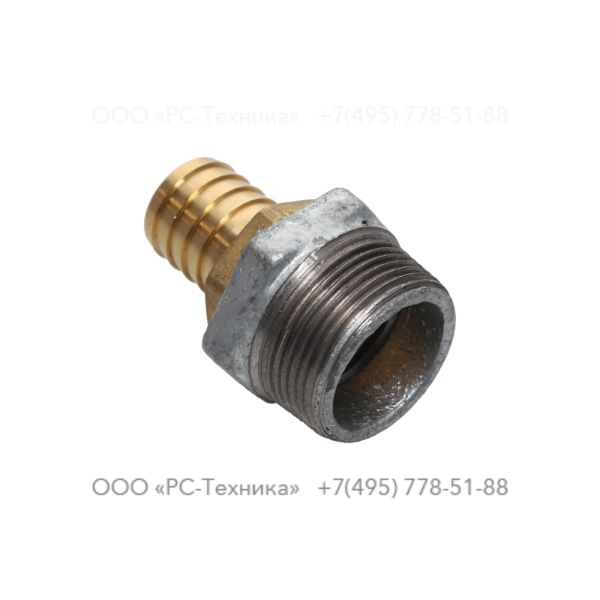 4810053876 HOSE HOLDER