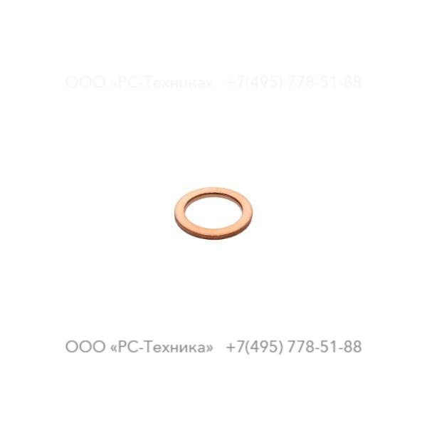 0653105700 FLAT GASKET