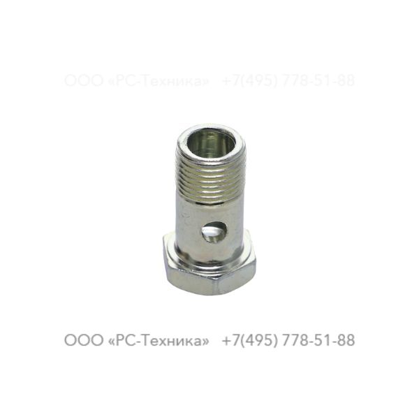 0627510023 PRESSURE SCREW
