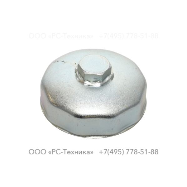 1636304902 FILTER REMOVER