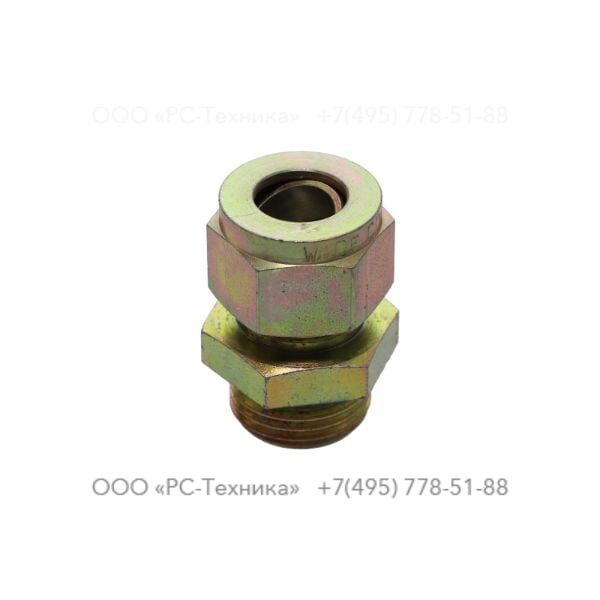 0581006400 STRAIGHT PIPE COUPLING