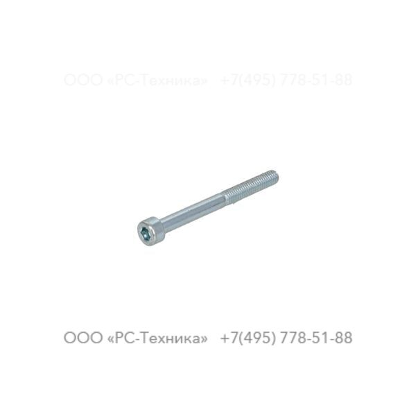 0211121503 ALLEN SCREW M.ISK