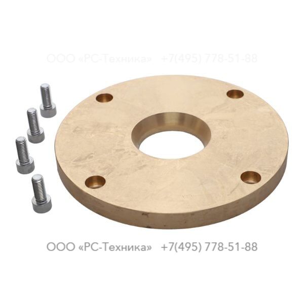 4810008408 WEAR PLATE J 2-180 B
