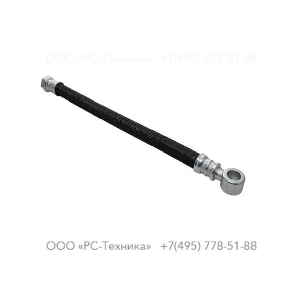 1604623602 HOSE ASSEMBLY