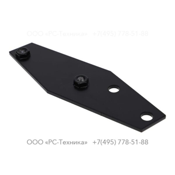 1626882401 PLATE COVER