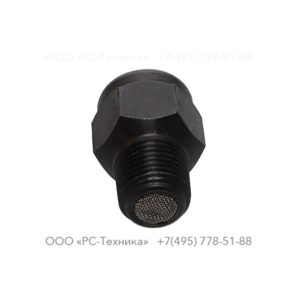 p001995 AIR STRAINER