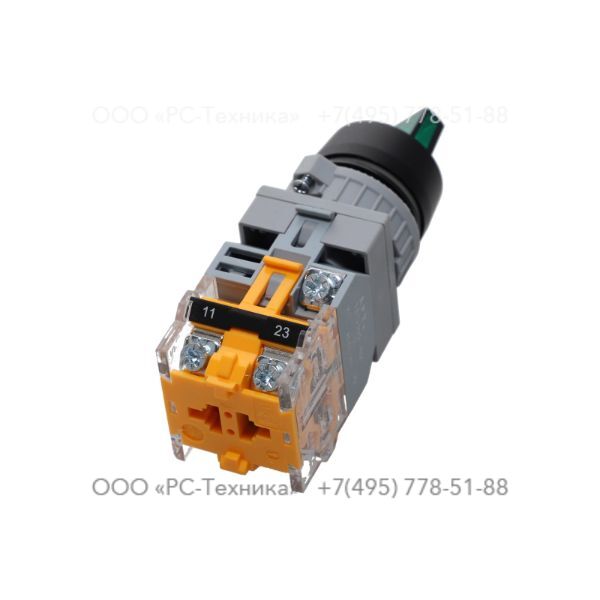 1092036712 Load Button