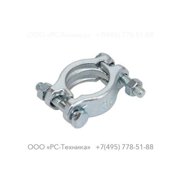 9000019700 HOSE CLAMP