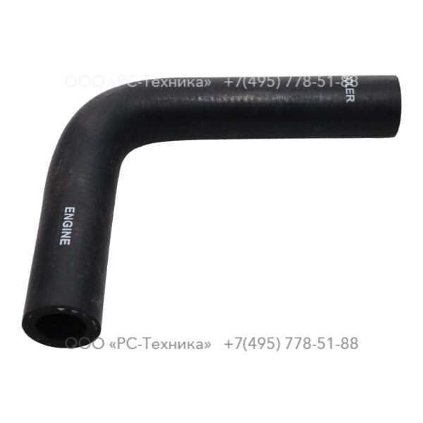 1092851400 HOSE UPPER V15