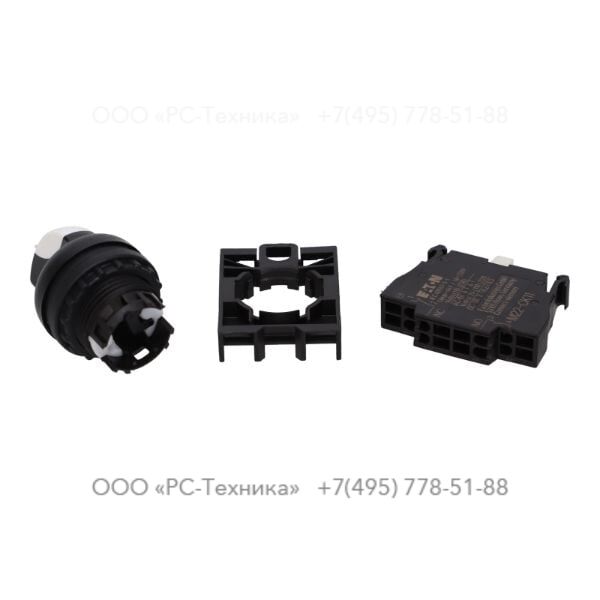 2236200463 KIT SWITCH 2 POSITION MAINTAIN