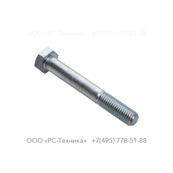2914103010 HEX BOLT