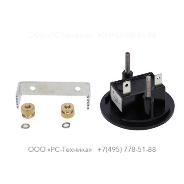 1607852736 METER HOUR