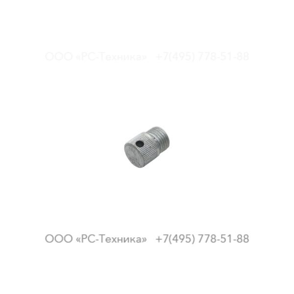 c085233 PLUG