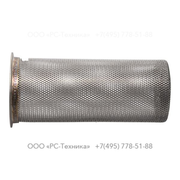 1626958300 STRAINER