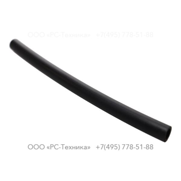 9232140120 RUBBER HOSE