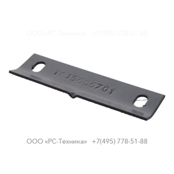 1615606701 CLAMP