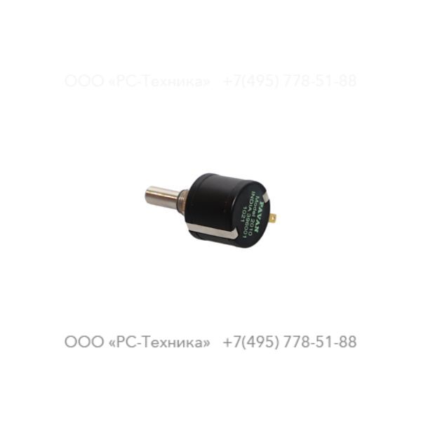 1089937106 POTENTIOMETER
