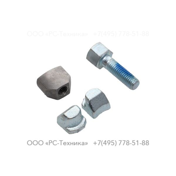 2914102604 ADJUSTING SET