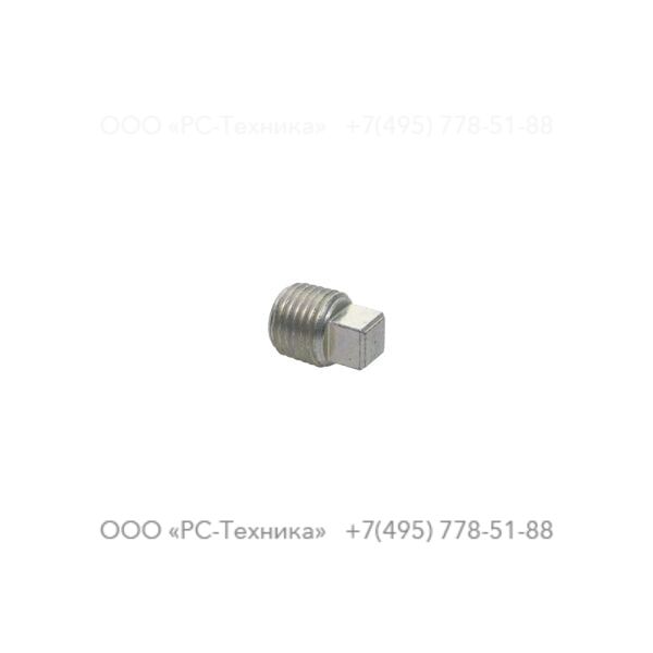0686311576 PLUG NPT 1/4