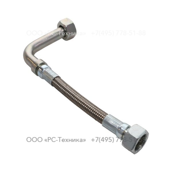 1604358302 HOSE ASSEMBLY